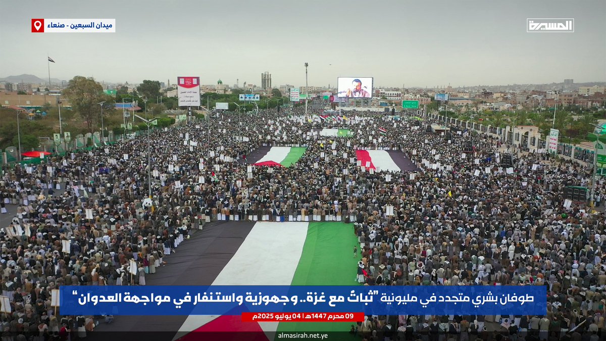 عبد الواحد المروعي tweet media