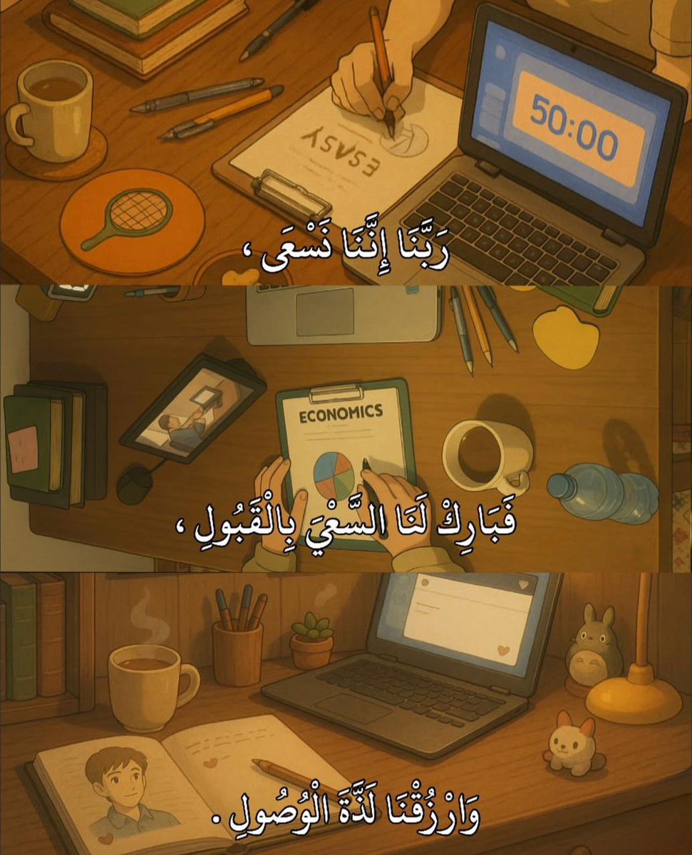 SpacetoonAghani's tweet photo. https://t.co/nHhlMJWaGX