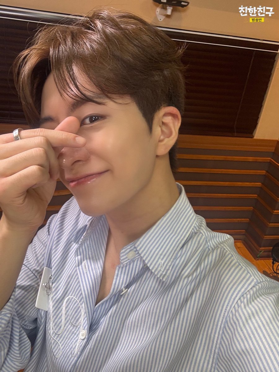 MBC 친한친구 tweet media