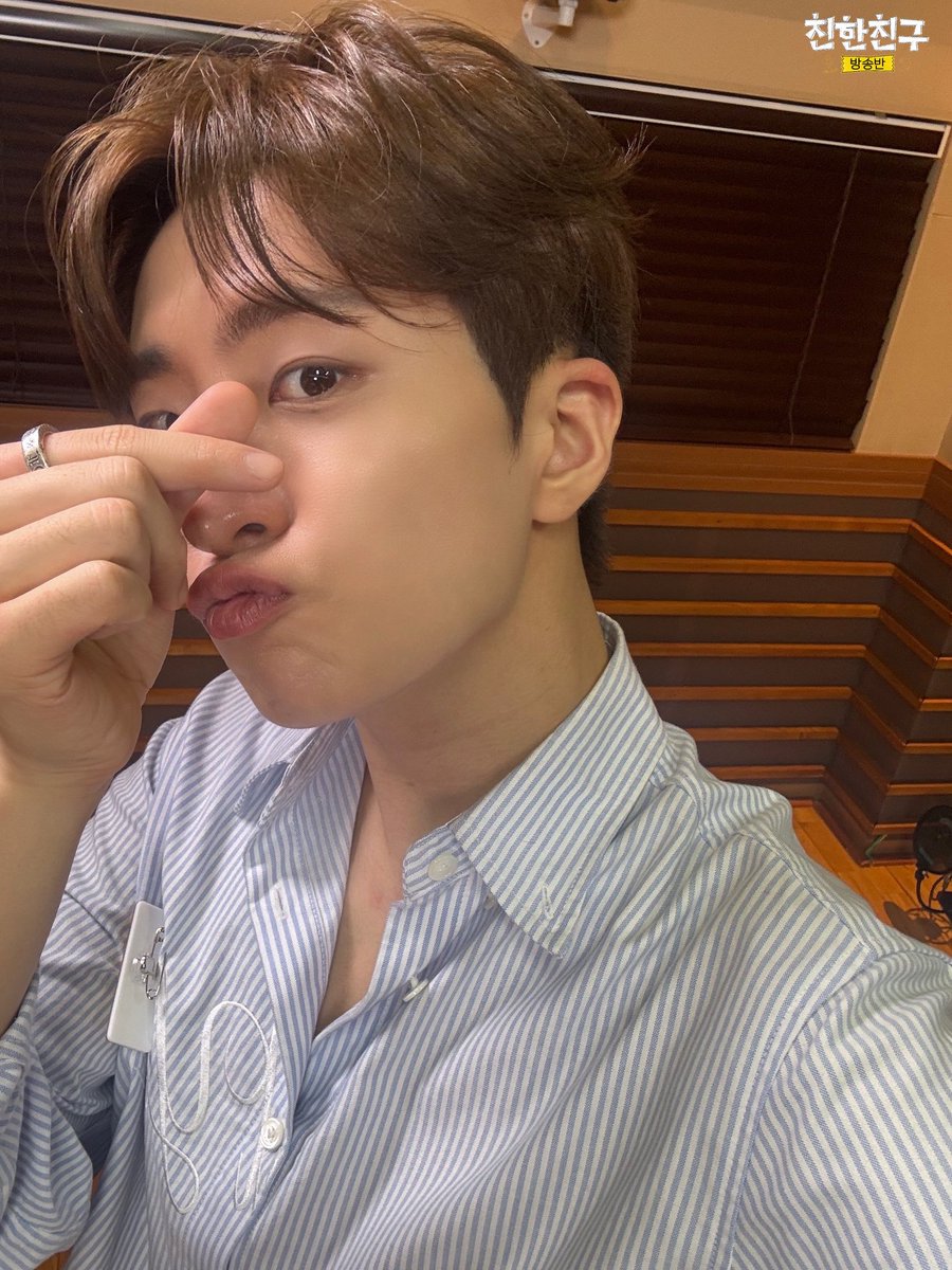 MBC 친한친구 tweet media