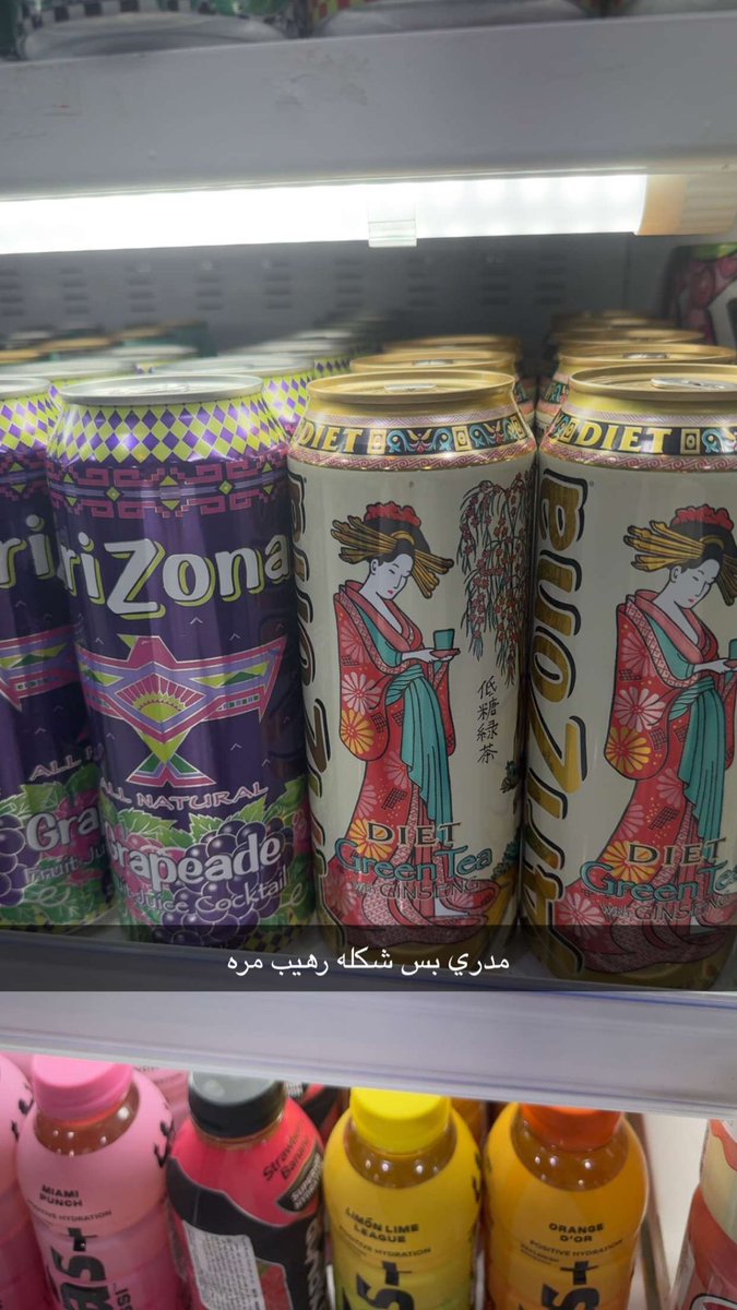 Major yuri freak d07 tweet media