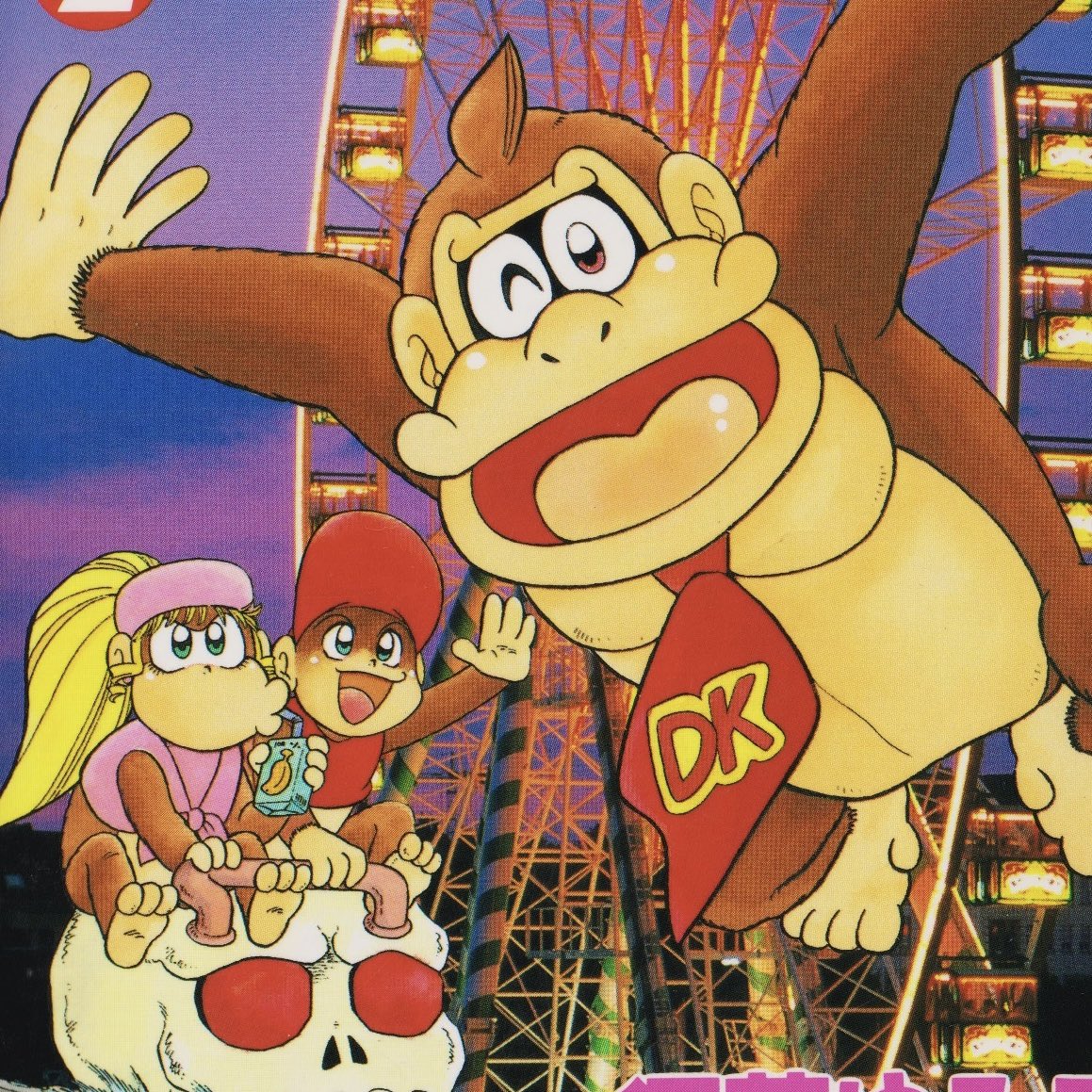 cupiidzbow's tweet image. 📌 FREDDIE/RUDY🍊. he/him . lesbian
hi welcome! im an artist and selfshipper, and i really love the donkey kong series, super monkey ball and gorillaz!!
🌈 i ship with funky kong, DK, gongon, jam, storm the albatross and russel hobbs! IM OK SHARING! 💋
🖇️ cupiidzbow.carrd.co