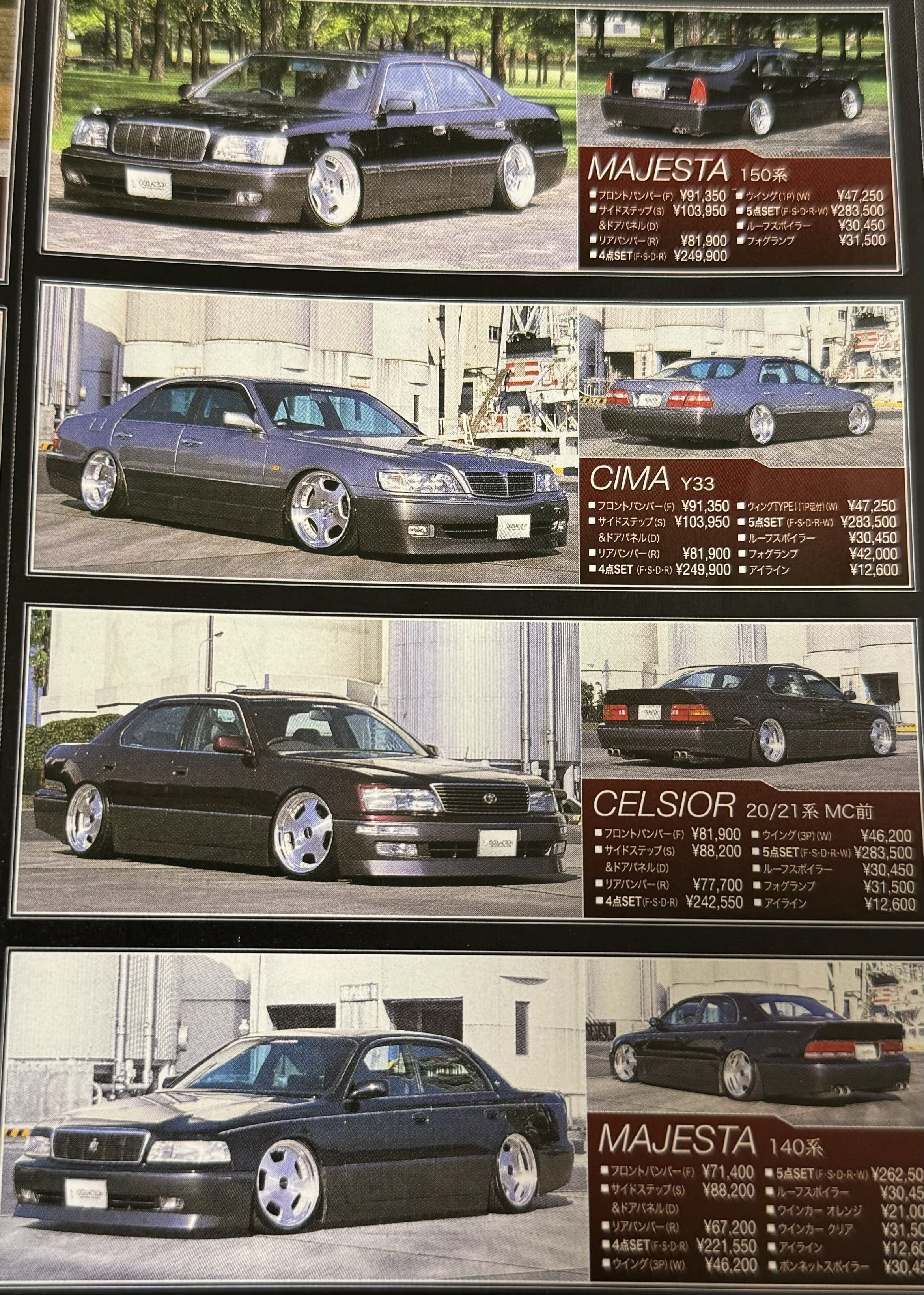 （7月VIP 15%off中） きょうかです❣️0701 寝る前のVIPカーシリーズ – търсене / X