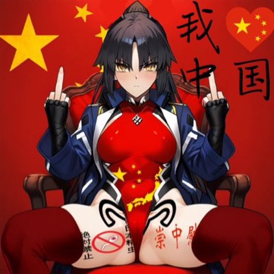dark_valcano's tweet photo. #新しいプロフィール画像 https://t.co/fGES1tXny8