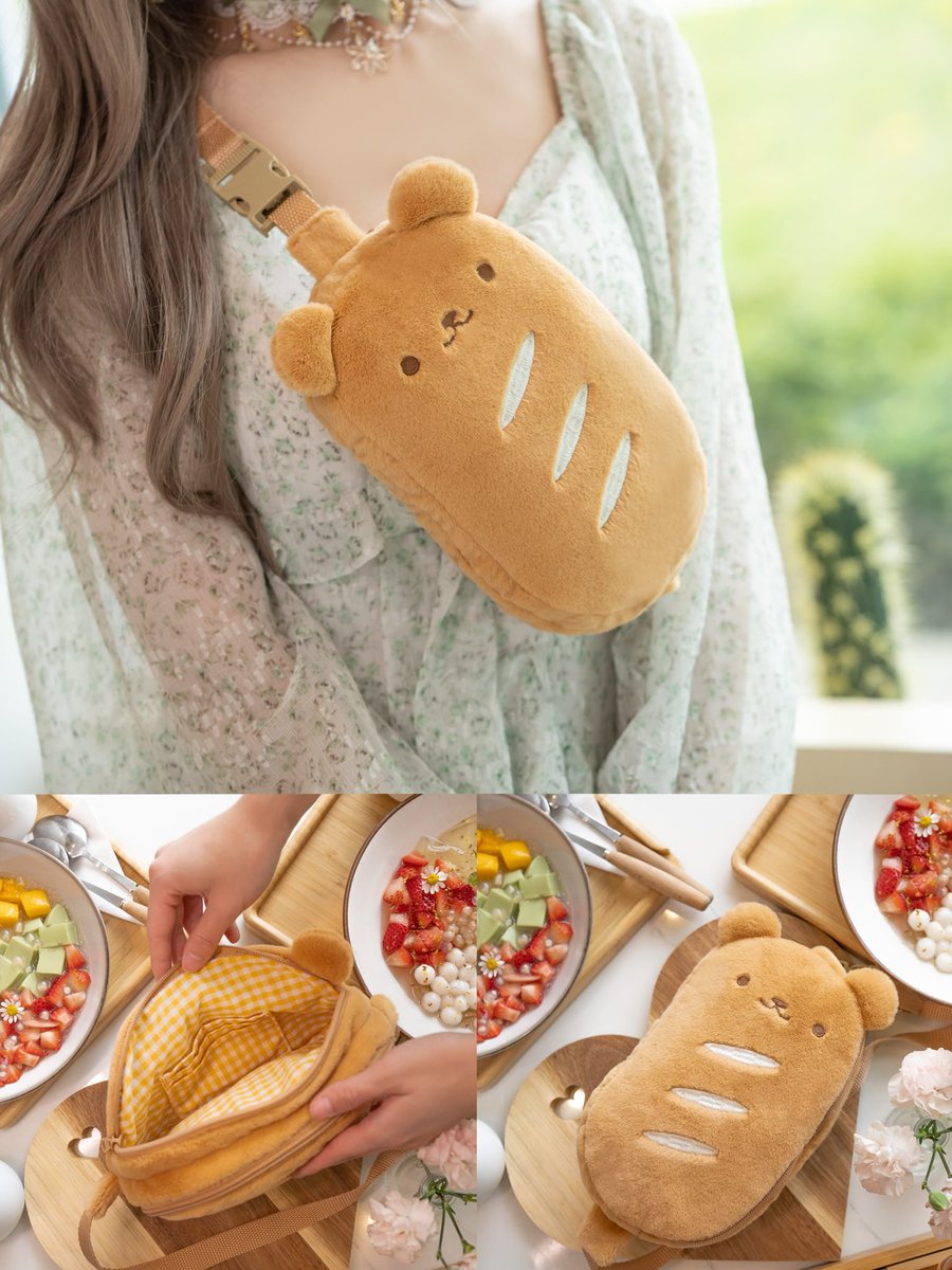 mokapuffshop's tweet image. woohoo! we are down to the final 40 units of baguette bags! once these are sold out they will not be returning so snatch one while theyโre hot and fresh! ๐ฅ๐ฅ๐ฅ