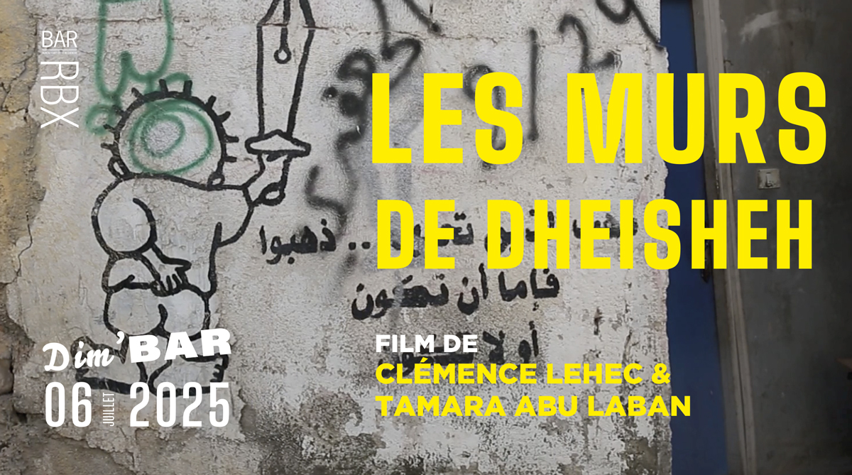 Le Bureau d'art et de Recherche | la Qsp galerie et l'AFPS  Roubaix-Tourcoing vous proposent le dimanche 6 juillet de 15:00 à 18:00  de découvrir le film documentaire « Les murs de Palestine », coréalisé  par Clémence Lehec et Tamara Abu Laban.