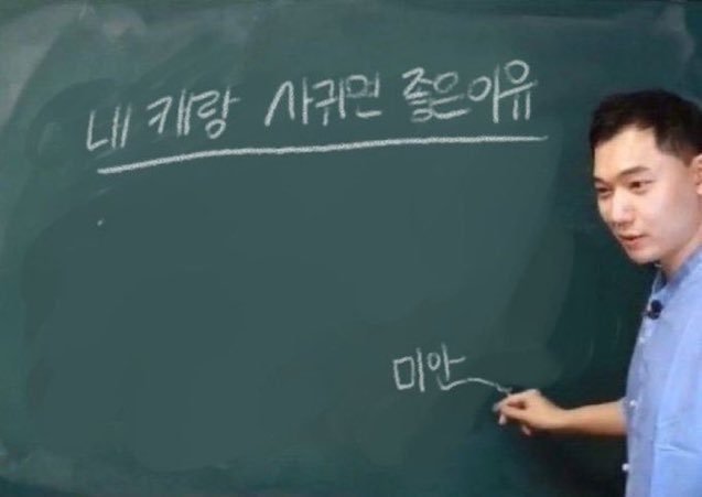 미연 tweet media