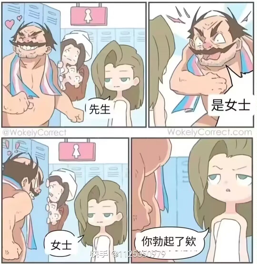 涼风铃岚 tweet media