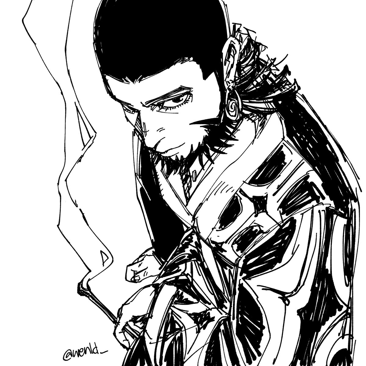kiro