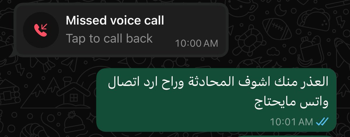 BnHomoud's tweet photo. @kekah123 لا تستحي تقوله 🤕 https://t.co/e6agUffKvF