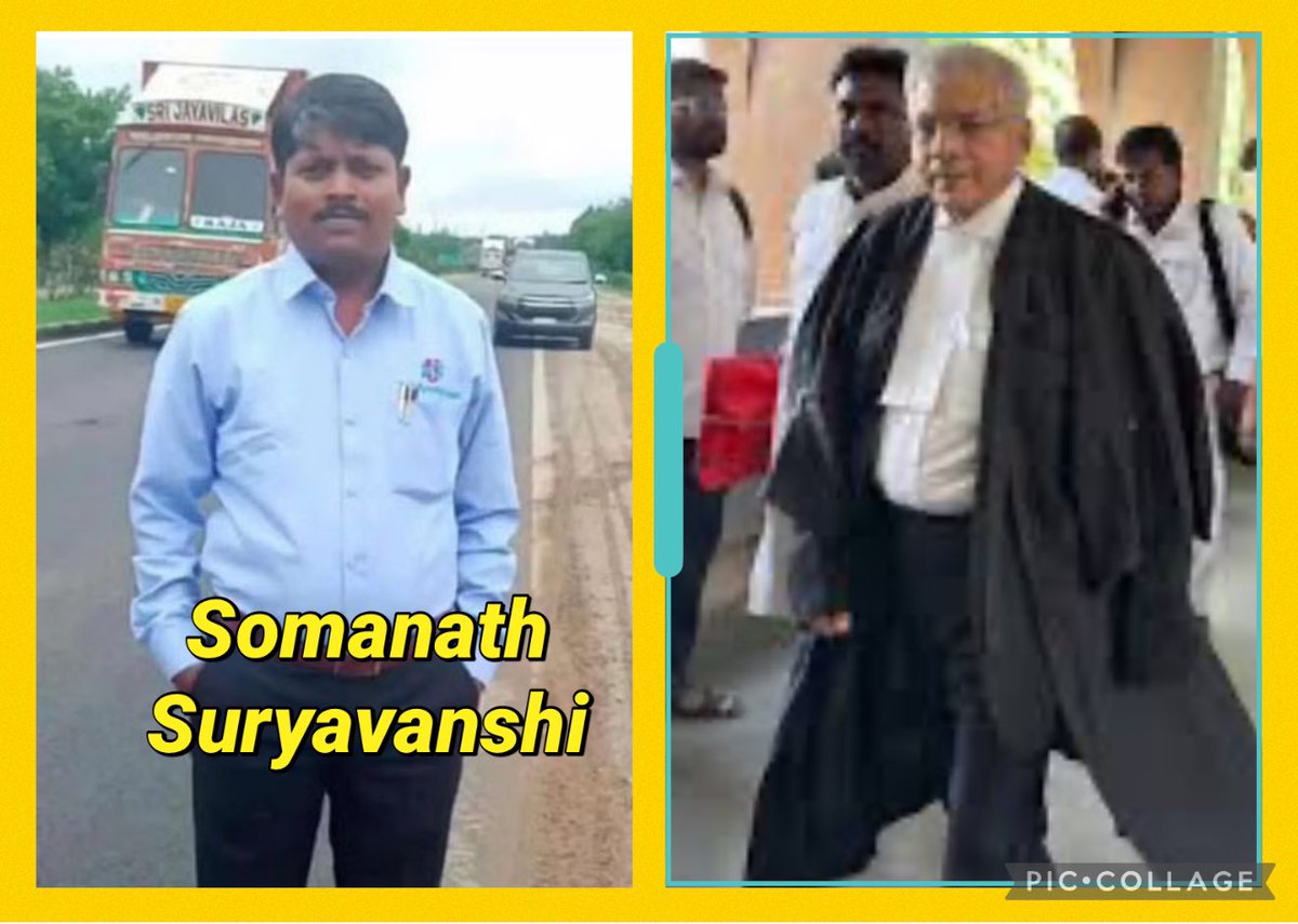 Ravi Ratan (@scribe_it) on Twitter photo Big Breaking
The division bench of Aurangabad HC has ordered to file charges against the police officers responsible for custodial death of Dalit youth Somanath Suryawanshi
Thank you <a href="/Prksh_Ambedkar/">Prakash Ambedkar</a> ji
#JusticeForsomanathSuryawanshi Big Breaking
The division bench of Aurangabad HC has ordered to file charges against the police officers responsible for custodial death of Dalit youth Somanath Suryawanshi
Thank you <a href="/Prksh_Ambedkar/">Prakash Ambedkar</a> ji
#JusticeForsomanathSuryawanshi