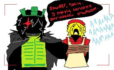 doxtenz's tweet image. #forsaken #toxicpizza #ichance #007noli