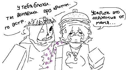 doxtenz's tweet image. #forsaken #toxicpizza #ichance #007noli