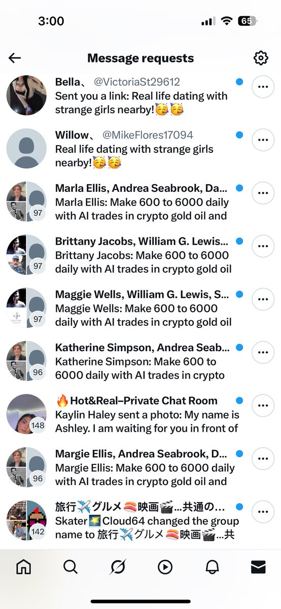 Again, boy I'm SO glad Elon got rid of all the bots, right? 🙄
