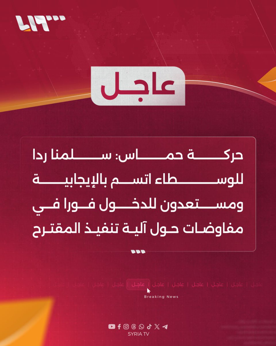 Tweet media