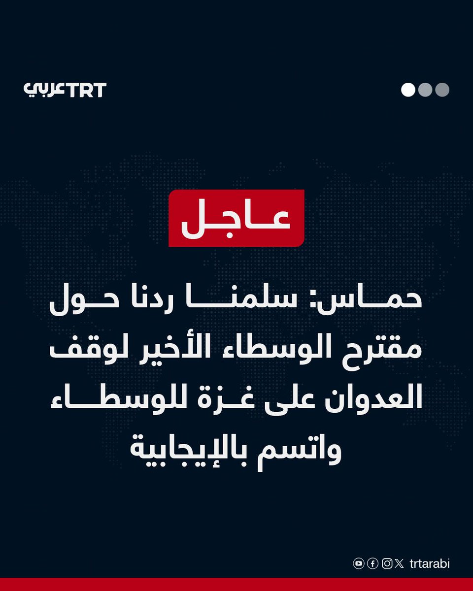 Tweet media
