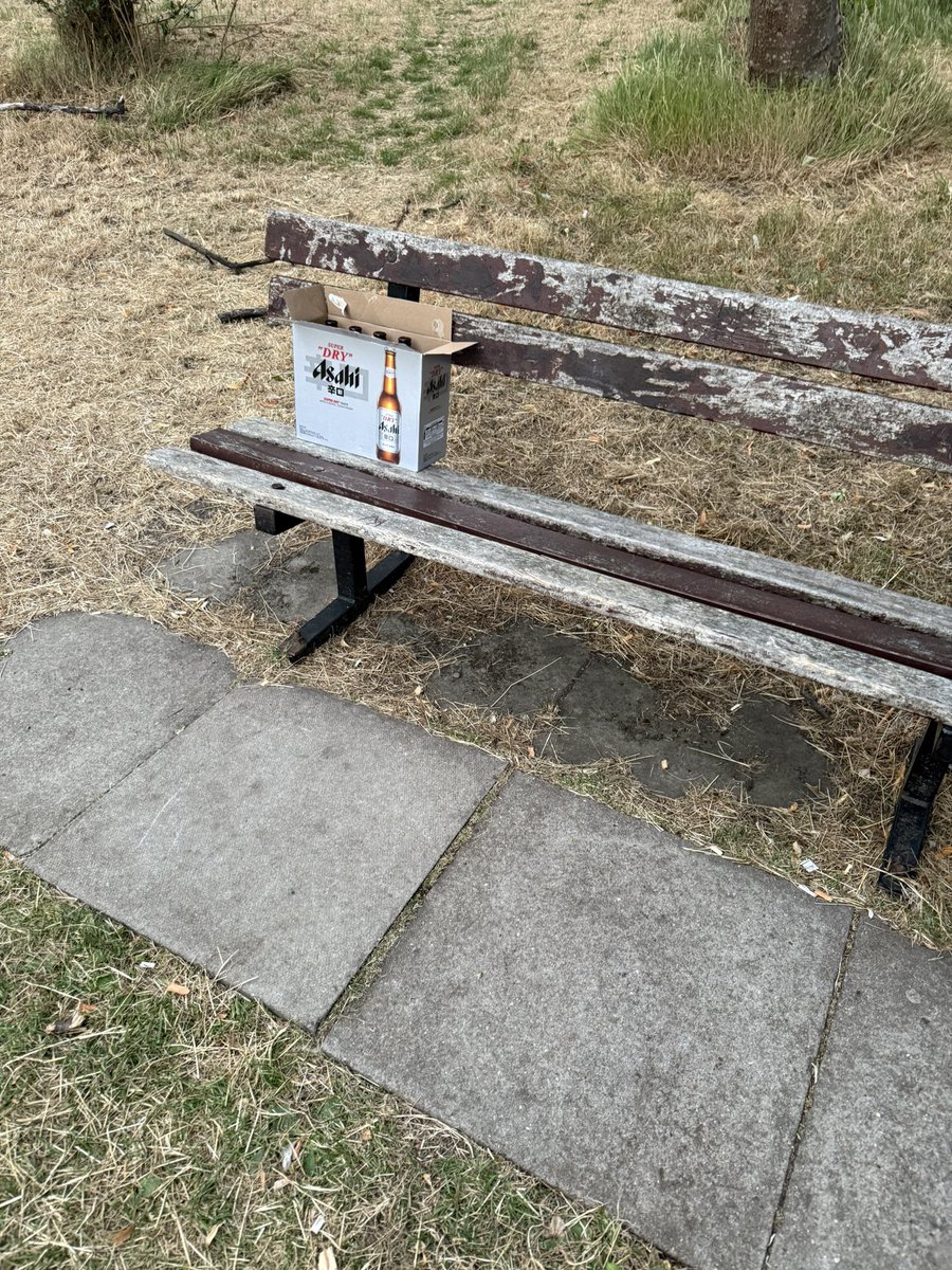 Just cleared up this mess whilst passing through Crease Park in Beckenham - there are bins in the park!!