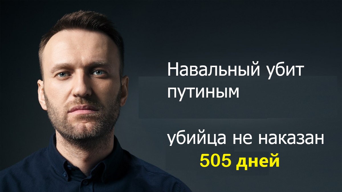 Pozorovateľ tweet media