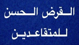 ابو فهد tweet media