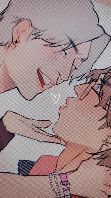 CupidAu~ #minsung