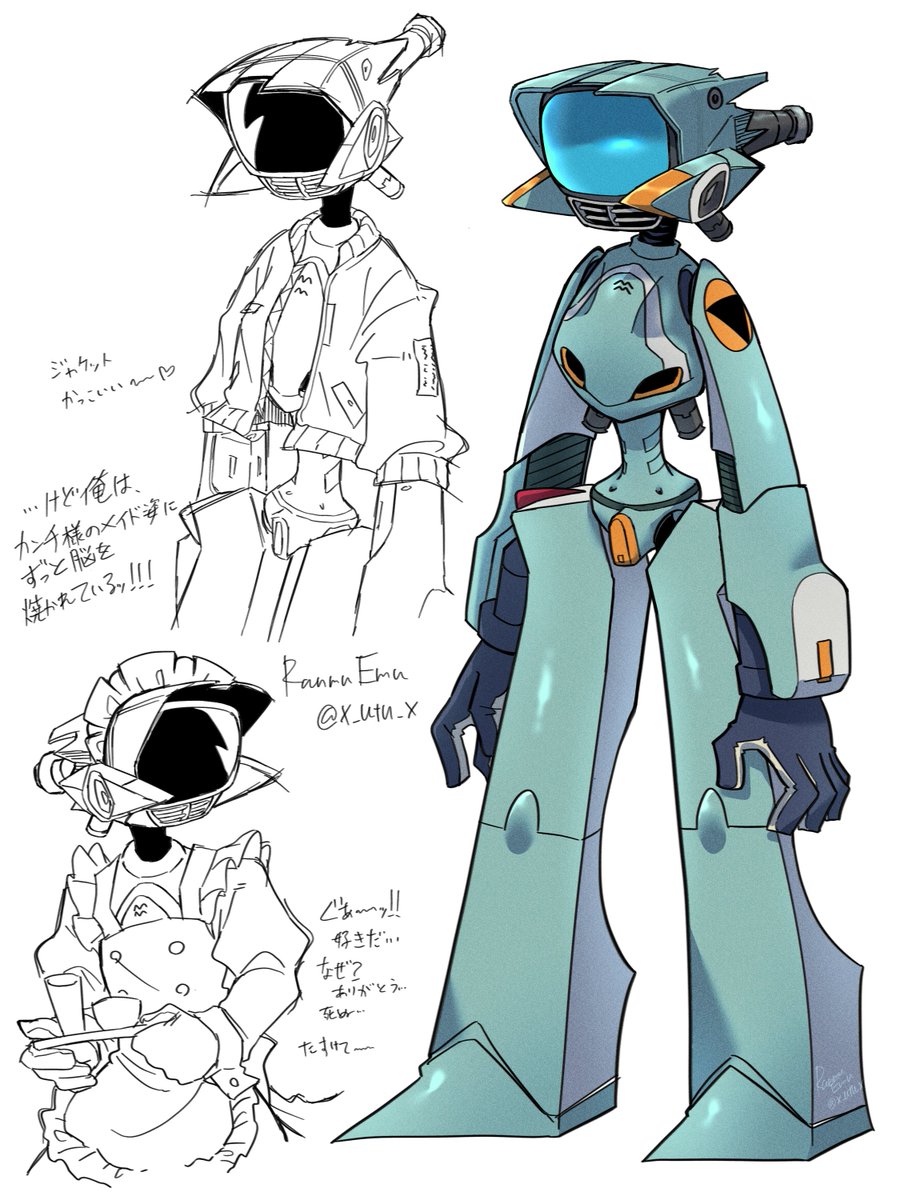 フリクリ観てからずっとカンチに脳みそ狂わされてる #FLCL #フリクリ