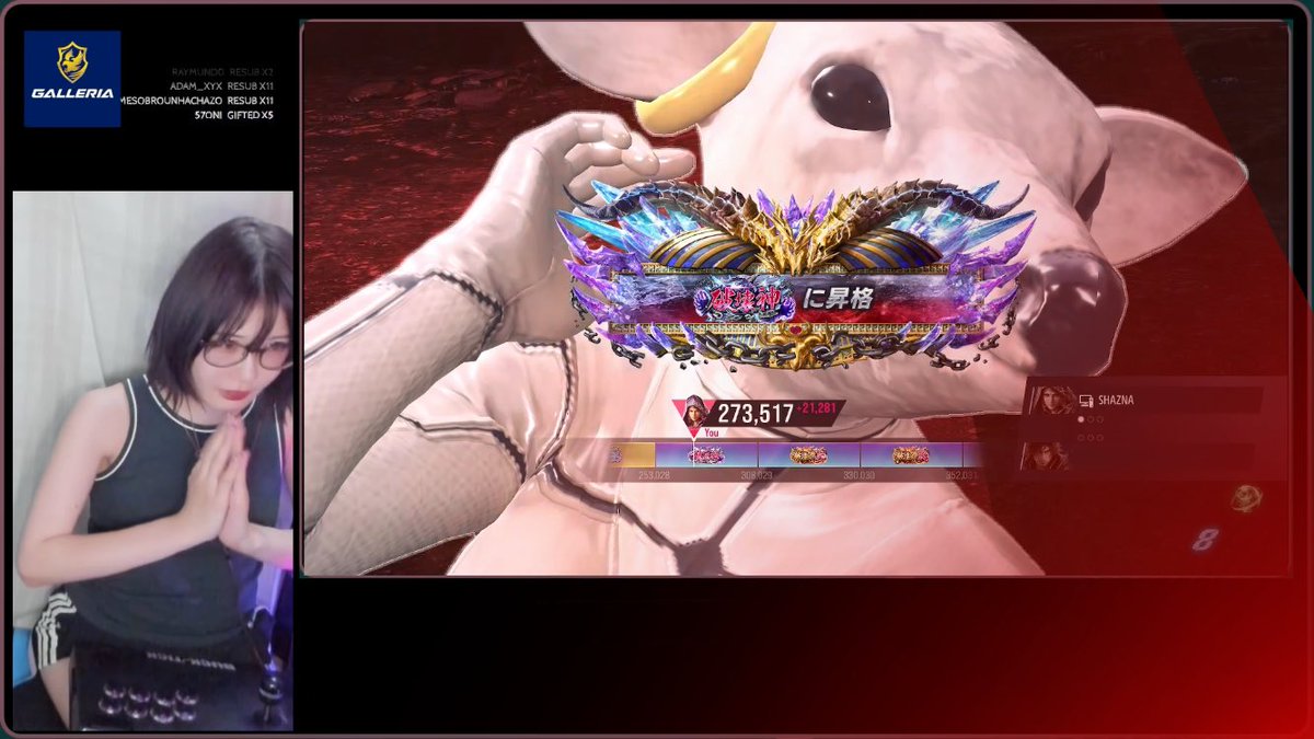 YUYU_FGC's tweet photo. Returned to ZAFINA Main🔮♡ https://t.co/6uGR9jiLKS