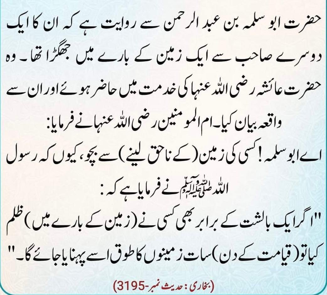 Ishaq Dar (@mishaqdar50) on Twitter photo 