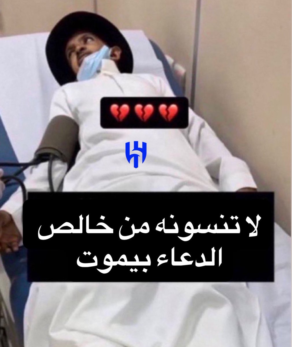 ميّم (@mt_2l) on Twitter photo 