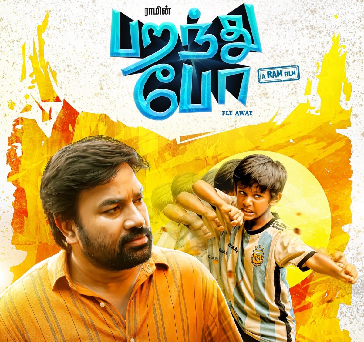 Second Show tweet media