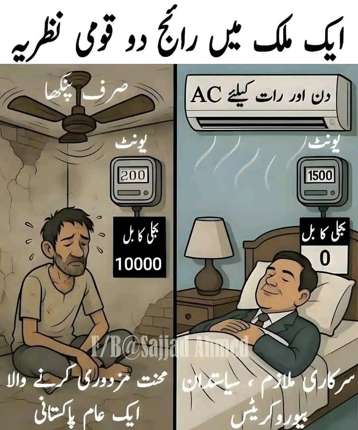 behryab's tweet image. 