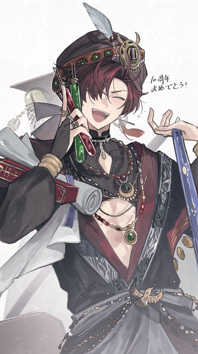 Arai9428's tweet image. 
