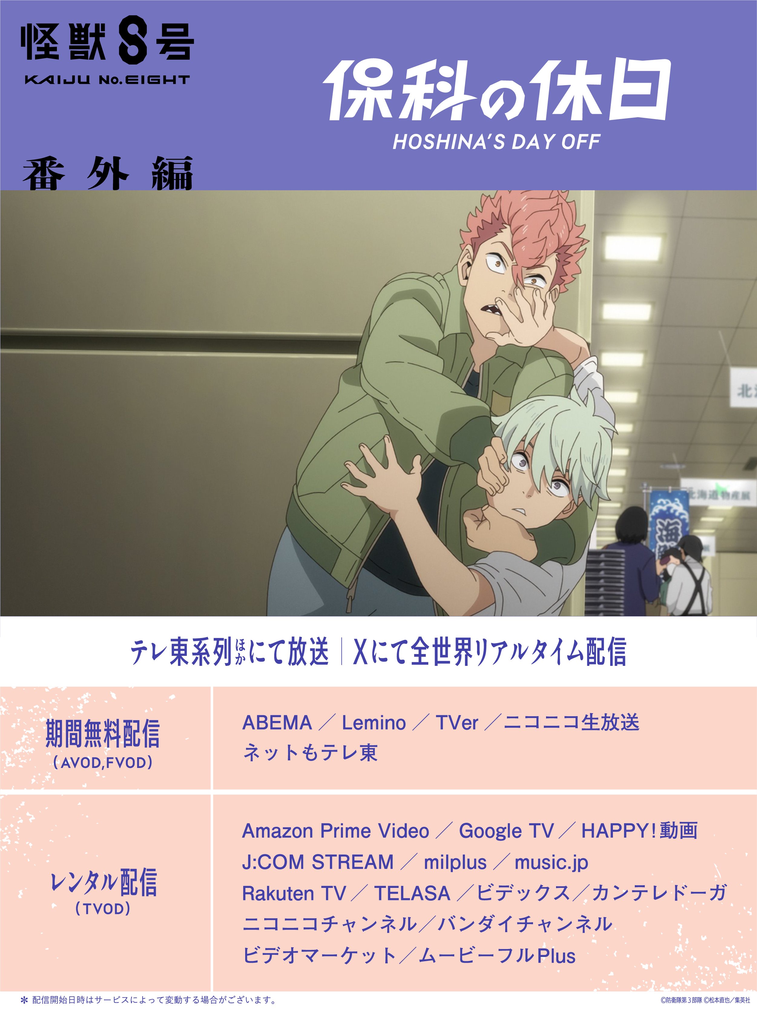 暁月/繁忙期ತ⁠_⁠ತ/プロフ読んで!様 リクエスト 8点 まとめ商品 いした/ 低浮上 (@ZPX3850) / X