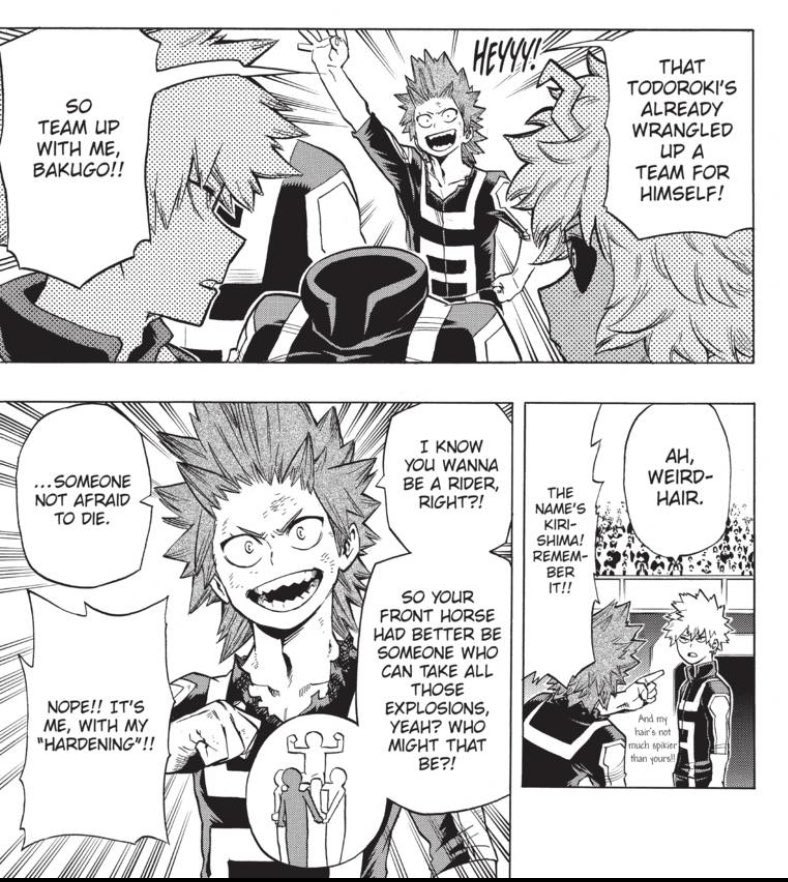 the paneling is interesting…