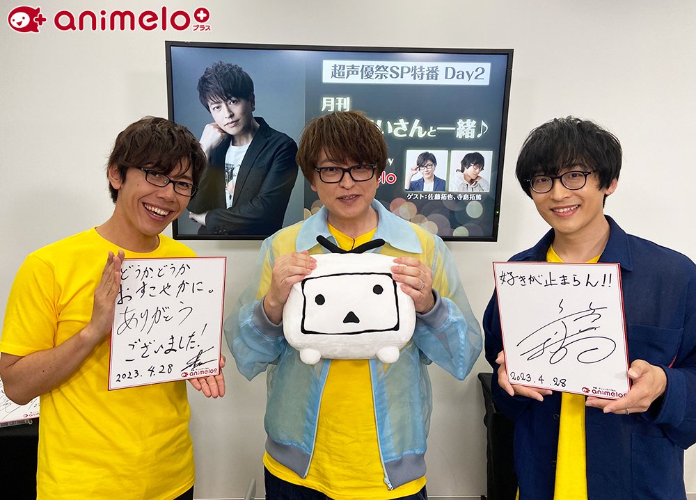 DailyTakuyaSato's tweet image. 