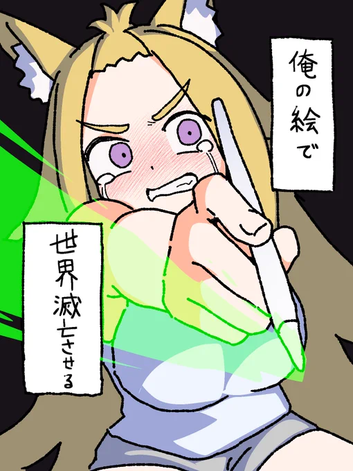 今日も一日。 