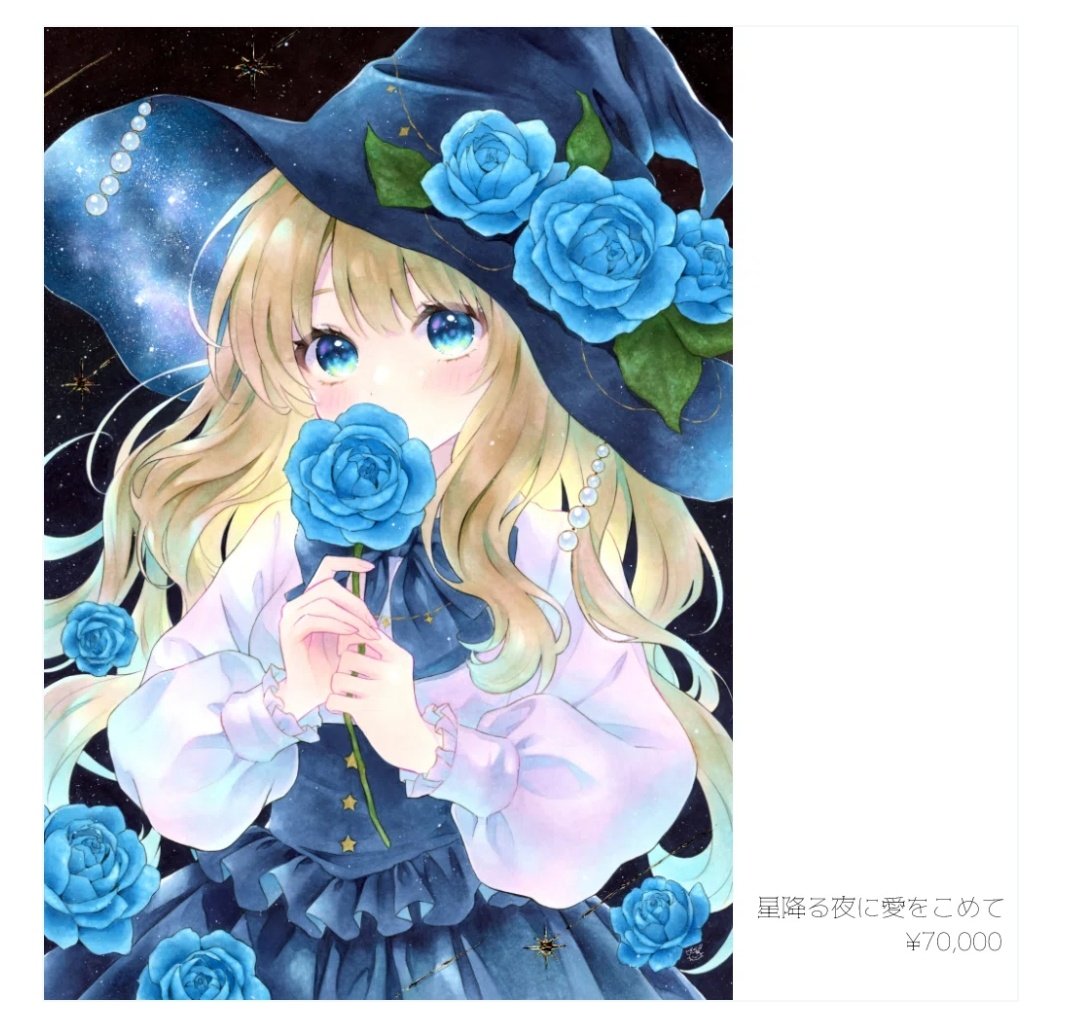 🎪カフェギャラリー月のテント🌙LUNATIC CIRCUS RECORDS on X