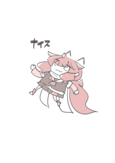 # 朝アカラ