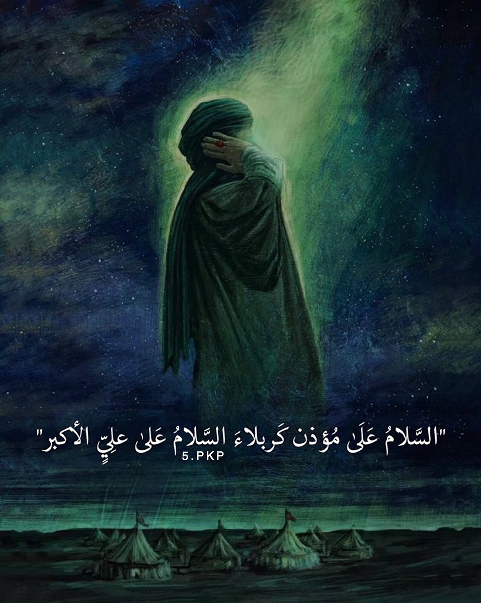 𝐒𝐚𝐥𝐚𝐦 (@sla_313) on Twitter photo 