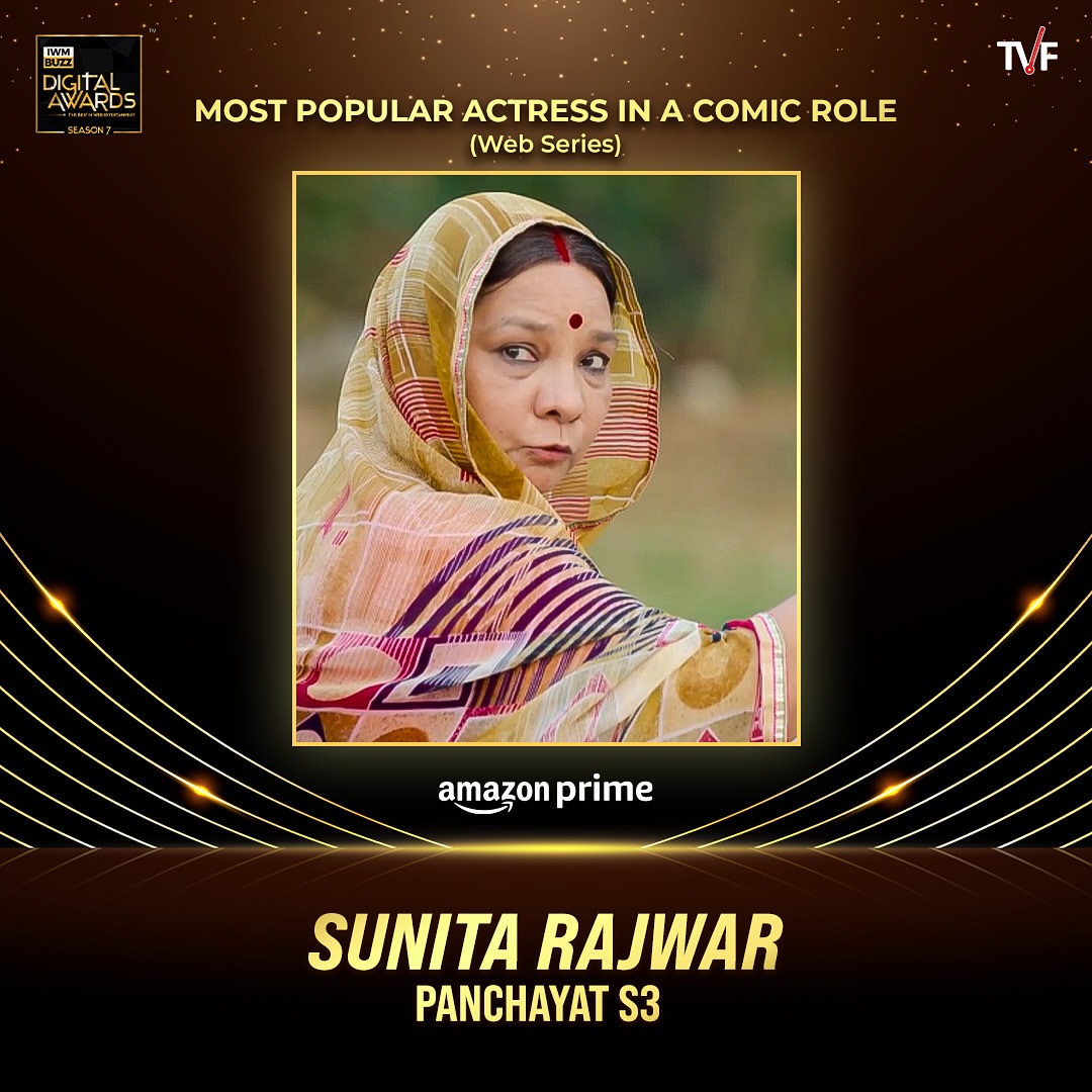 Super excited to receive the IWM Buzz Digital Award for "Most Popular Actress in a Comic Role - Web Series" for Panchayat Season 3 ✨ Huge thanks to iwmbuzz  and of course, the viewers who showered so much love! Cheers to the whole Panchayat family 🙏🏻
#panchayatseason4 #Panchayat
