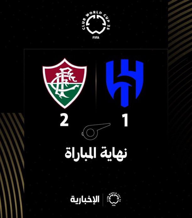 #عاجل | نادي #الهلال يغادر بطولة #كأس_العالم_للأندية من الدور ربع النهائي بعد خسارته من فلومينينسي البرازيلي 2-1 

#كأس_العالم_للأندية | #FIFACWC