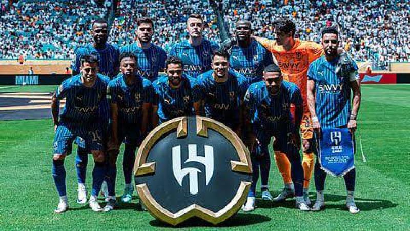 سيتذكر العالم الفرقه الهلاليه 💙 الغير متوجه بكأس العالم للأندية مثل منتخب البرازيل 1982 الغير متوج بكأس العالم 

قدم الزعيم أفضل كوره قدم أبهرت العالم رغم التحديات والنقص 

شكرا يا أبطال فقد حفرتم ذكريات لن تنسى 

#الهلال 
#كأس_العالم_للأندية_2025