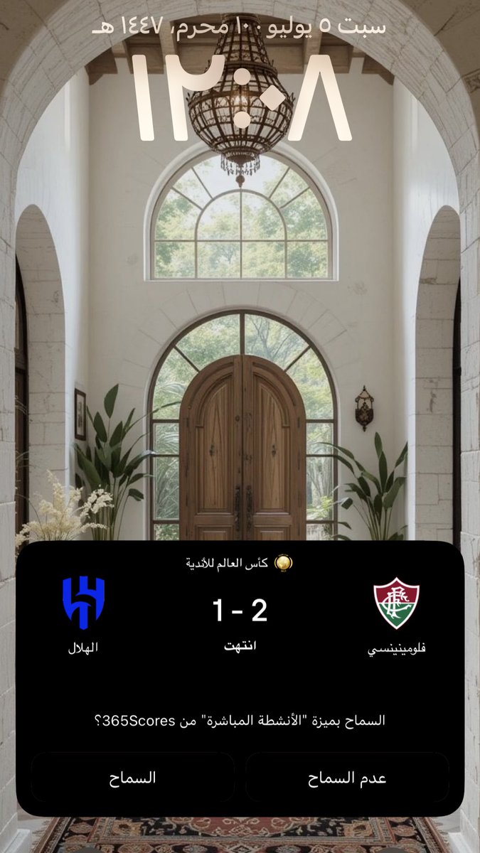 انا اسسسسعد انسان اليوم ياربي لك الحمممد 
اتنفسس السعاااده يا ناااااس 😮‍💨😮‍💨😮‍💨

❤️❤️❤️❤️❤️❤️❤️❤️❤️❤️❤️❤️