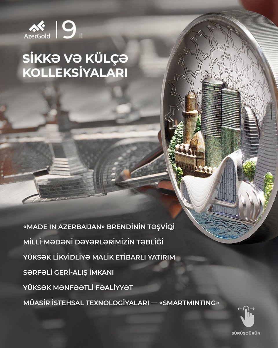 #AzerGold-un qızıl və gümüş sikkə, eləcə də qızıl külçə kolleksiyaları «Made in Azerbaijan» brendinin yerli və beynəlxalq səviyyədə təbliği və təşviqinə xidmət edir.

#AzerGold #9il #QeyriNeftSektoru #Pərakəndəsatış #MilliDəyərlər #İnvestisiya #Qızıl #Gümüş