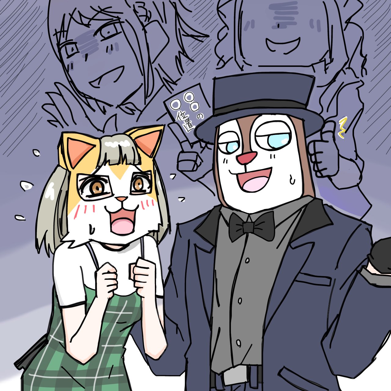 のんちゃん♡ご確認お願いします 一生今の季節がいいです