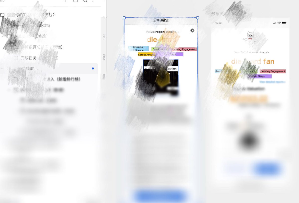 AlexLee_dd's tweet photo. 8 rounds of revisions this week, 12 versions of fixes, countless meetings with dev and design teams...
My brain cells are fried, but it's worth it. Looking forward to the upgraded version of tabipay💢💢💢 https://t.co/cbGLsaf352
