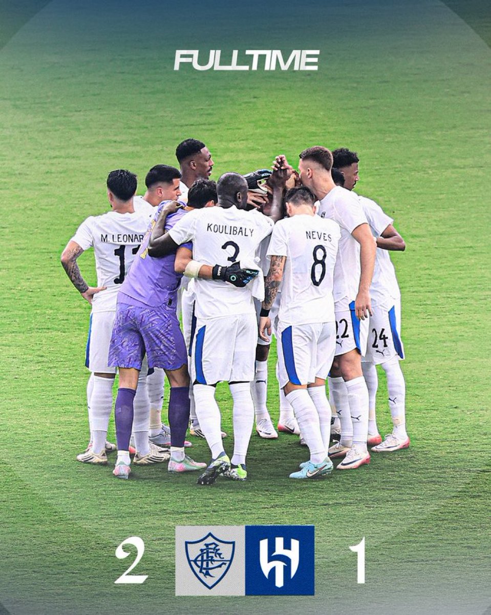 هاردلك يا هلالي . . أرفع راسك 💙