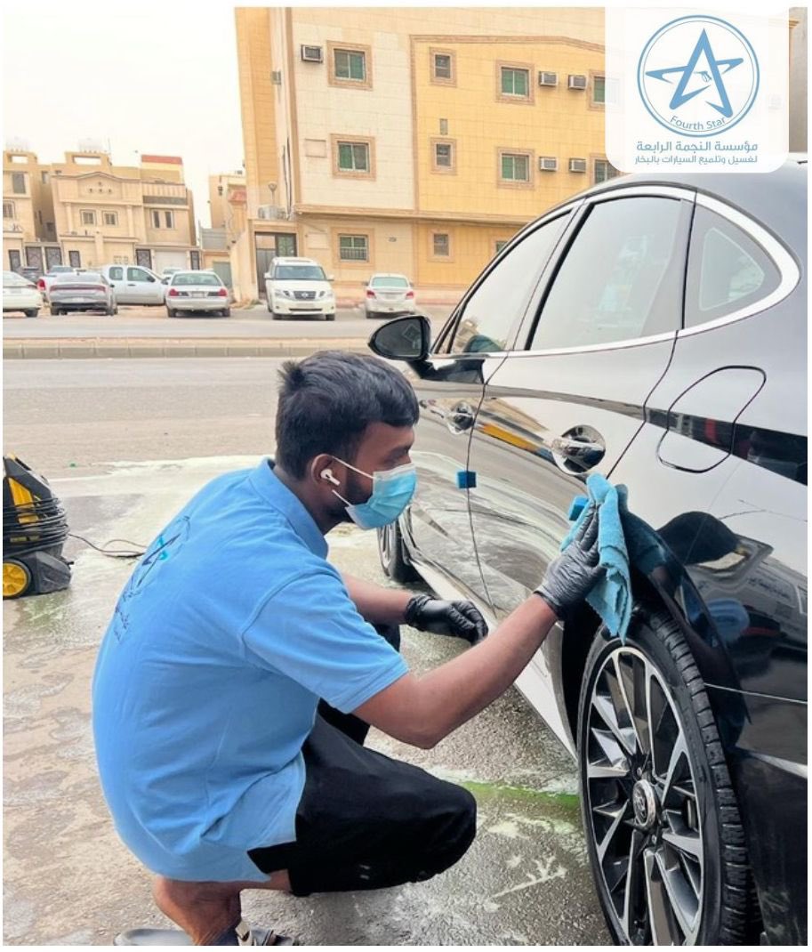 anjmh4's tweet photo. غسيل وتلميع سيارات متنقل بالبخار 
بالرياض 

◀️تلميع داخلي كامل بالبخار يشمل الغسيل والتلميع الدقيق وأزالة اصعب البقع للمراتب والأرضيات والأسقف والديكورات والأبواب وأحزمة الأمان وفتحات التكييف
🔴مجاناً مع الباقة👇
✅خارجي غسيل بالبخار وشامبو الواكس 
✅ غسيل وتلميع الجنوط والكفرات،
✅ تغليف الارضيات والدركسون والقير
✅تعطير السيارة

👁️‍🗨️اسعار مخفضه
👁️‍🗨️المعدات المستخدمة من شركة *ايكو كلين*
👁️‍🗨️مكينة البخار الكبيرة والافضل اوبيتماستيمر
👁️‍🗨️المكنسة جاف رطب ثلاثة مواطير

*المعدات قوية وفعالة
*المواد اصلية أيطالية وأمريكية 
*العمالة اسيويه جودة وتعامل 
*متابعة مابعد الخدمة 

كذلك يوجد 
◀️تلميع خارجي بولش عدة مراحل 
◀️غسيل المكينة بخار 
◀️تلميع الانوار

#النجمة_الرابعة

#تنظيف_بالبخار 
#غسيل_بخار
#غسيل_بالبخار
#تنظيف_كنب 
#الهلال_في_كأس_العالم 

 #الهلال_فلومينينسي