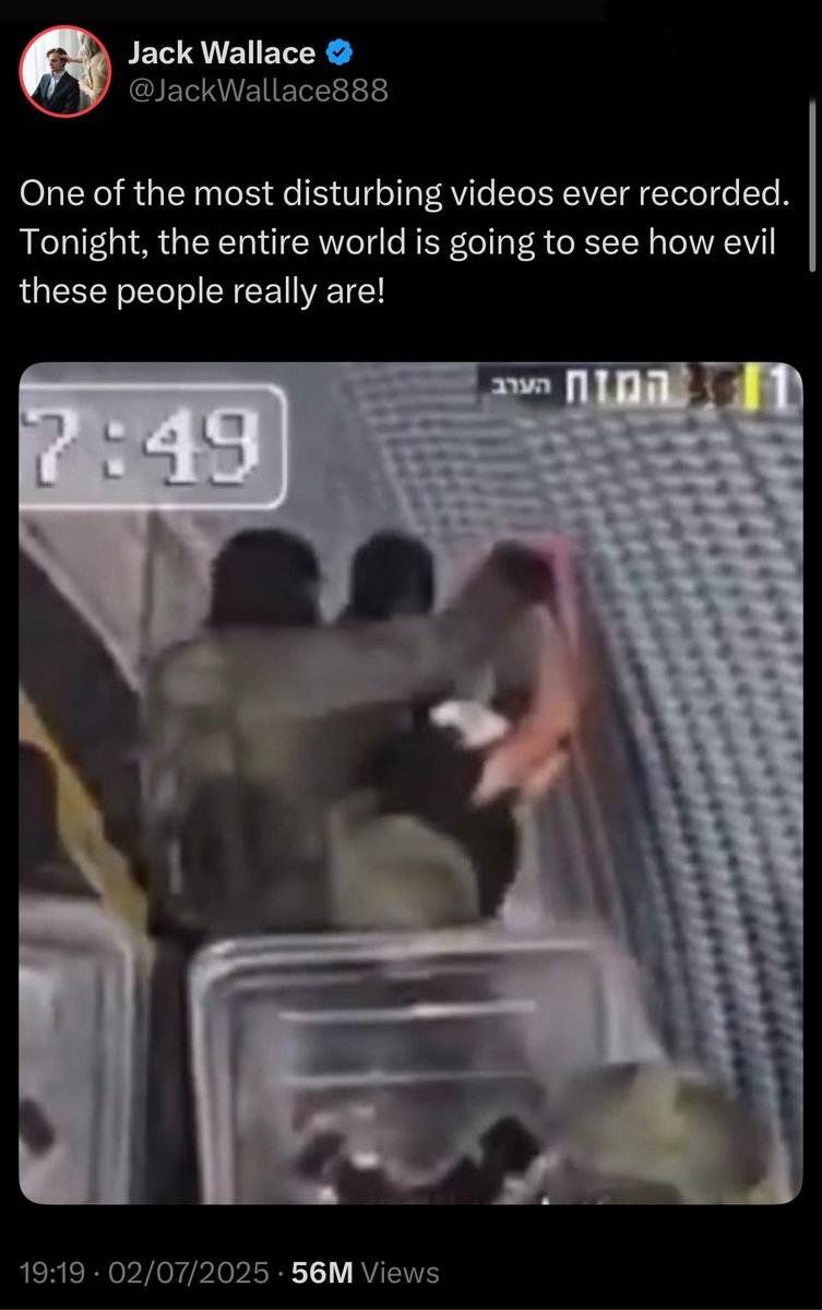 أكثر من 56 مليون شخص شاهدوا هذا الظلم والقهر والبشاعة والإجرام الذي يمكن أن يتعرض له إنسان في حياته، ولم يتحركوا، ولم تتجاوز ردود أفعالهم أكثر من مشاهدة عابرة.

اغتصاب مُختطَف أمام الكاميرات على يد أحد أحطّ الجنود على سطح الأرض.