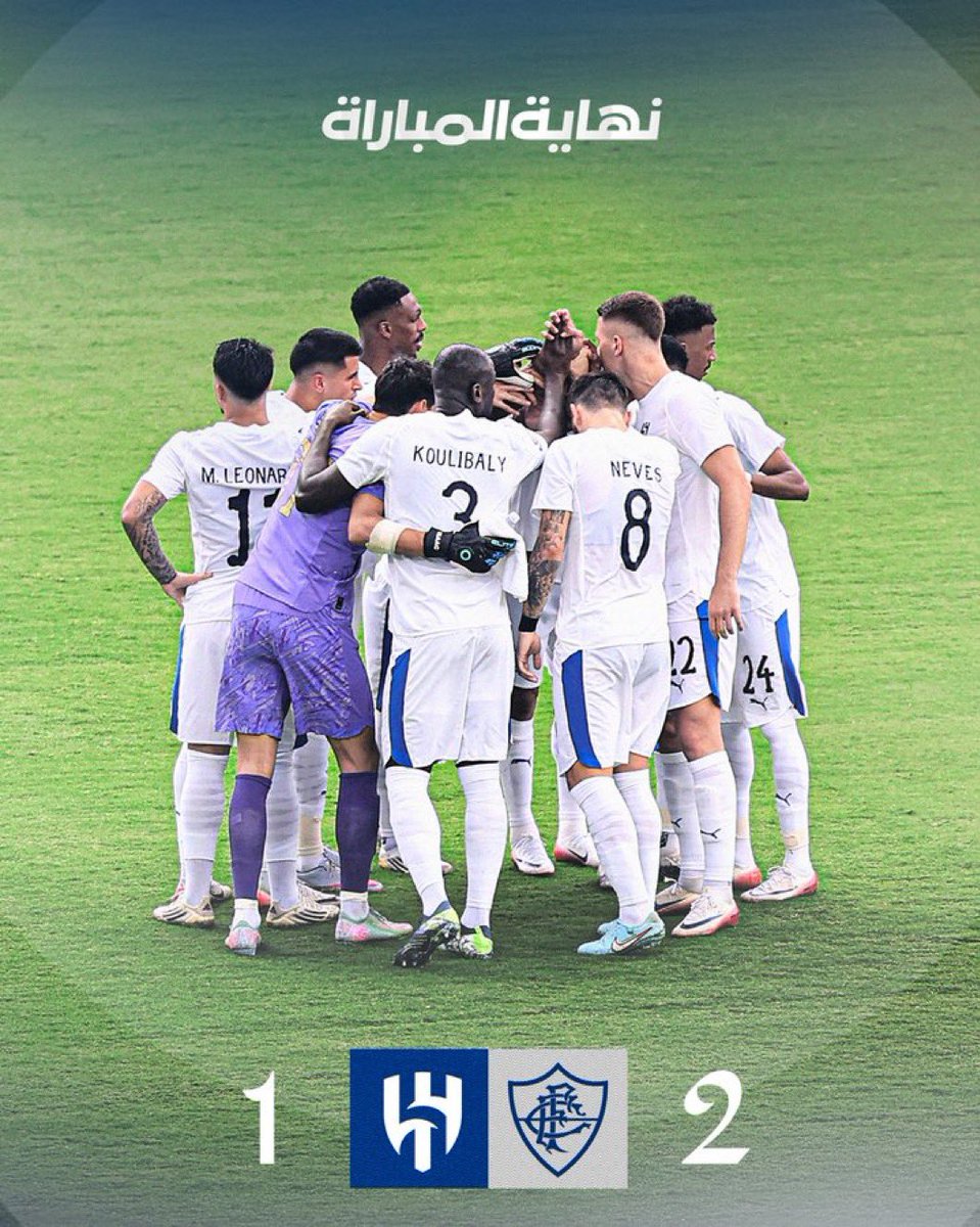 الحمد لله .. شرفتوا اسم الهلال و جماهيركم و بلادكم .. ما فعلتوه وقدمتموه في هذه البطوله غير عادي .. الاجهاد والاصابات اثرت كثيراً .. اداره مدرب لاعبين نعجز نحن جماهيركم عن شكركم كلكم ابطال يا رجال الهلال 💙🤍 #الهلال