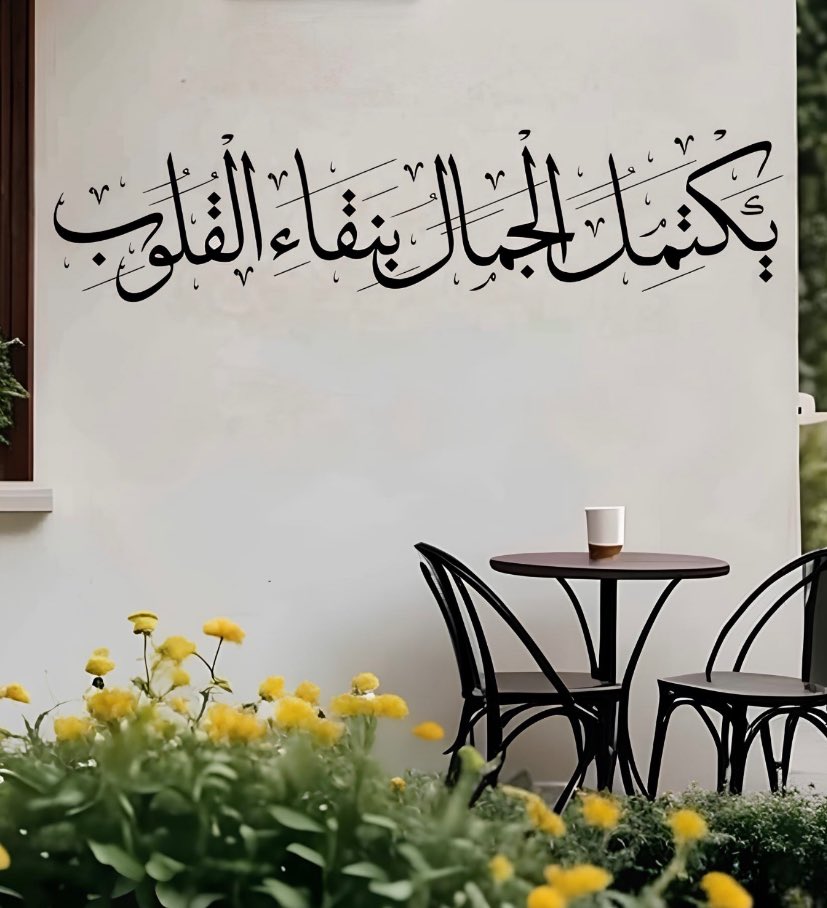 ….✍️

                    #حـقـيـقـة
